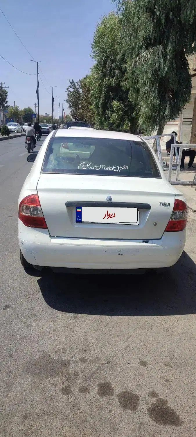 خودرو تیبا، صندوق دار آگهی ann_19989403