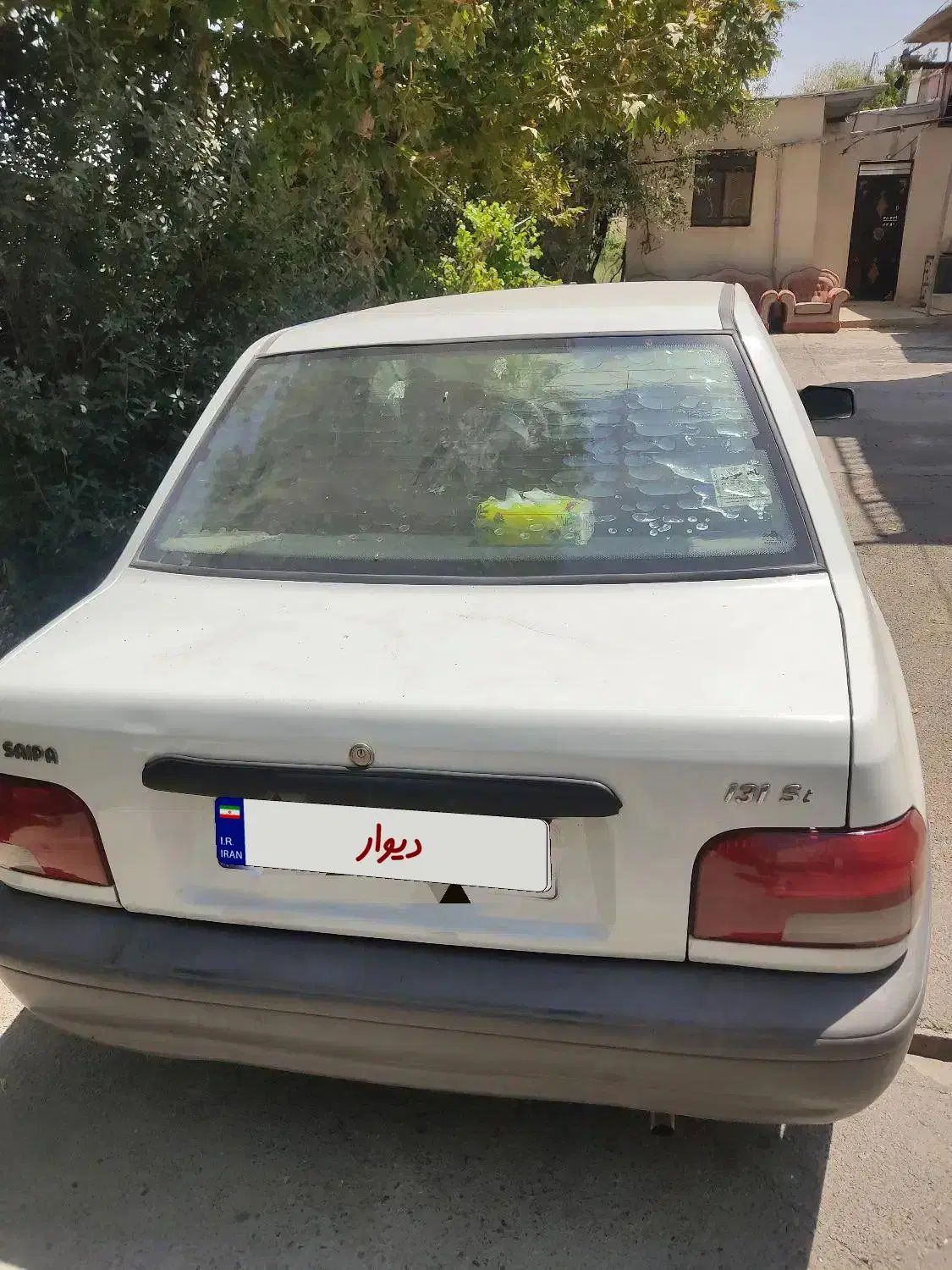 خودرو پراید، 131 آگهی ann_19989478