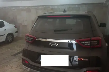 ام وی ام X55 پرو اکسلنت اسپرت - 1403