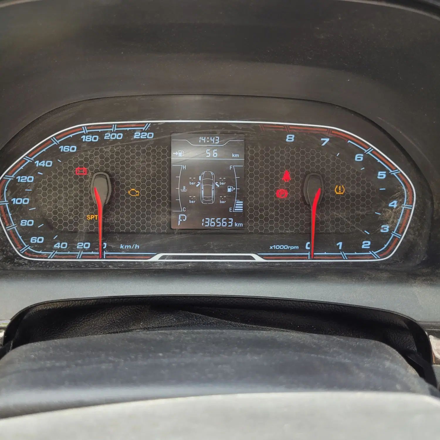 ام وی ام X22 اتوماتیک اسپرت اکسلنت - 1397