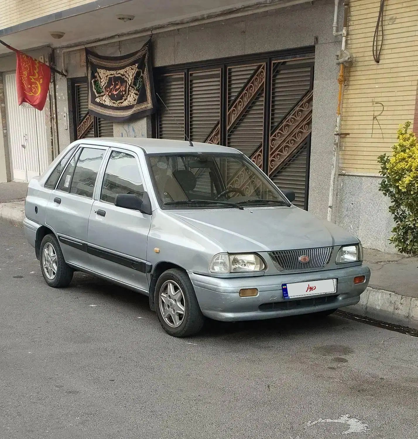خودرو پراید، 141 آگهی ann_19989539