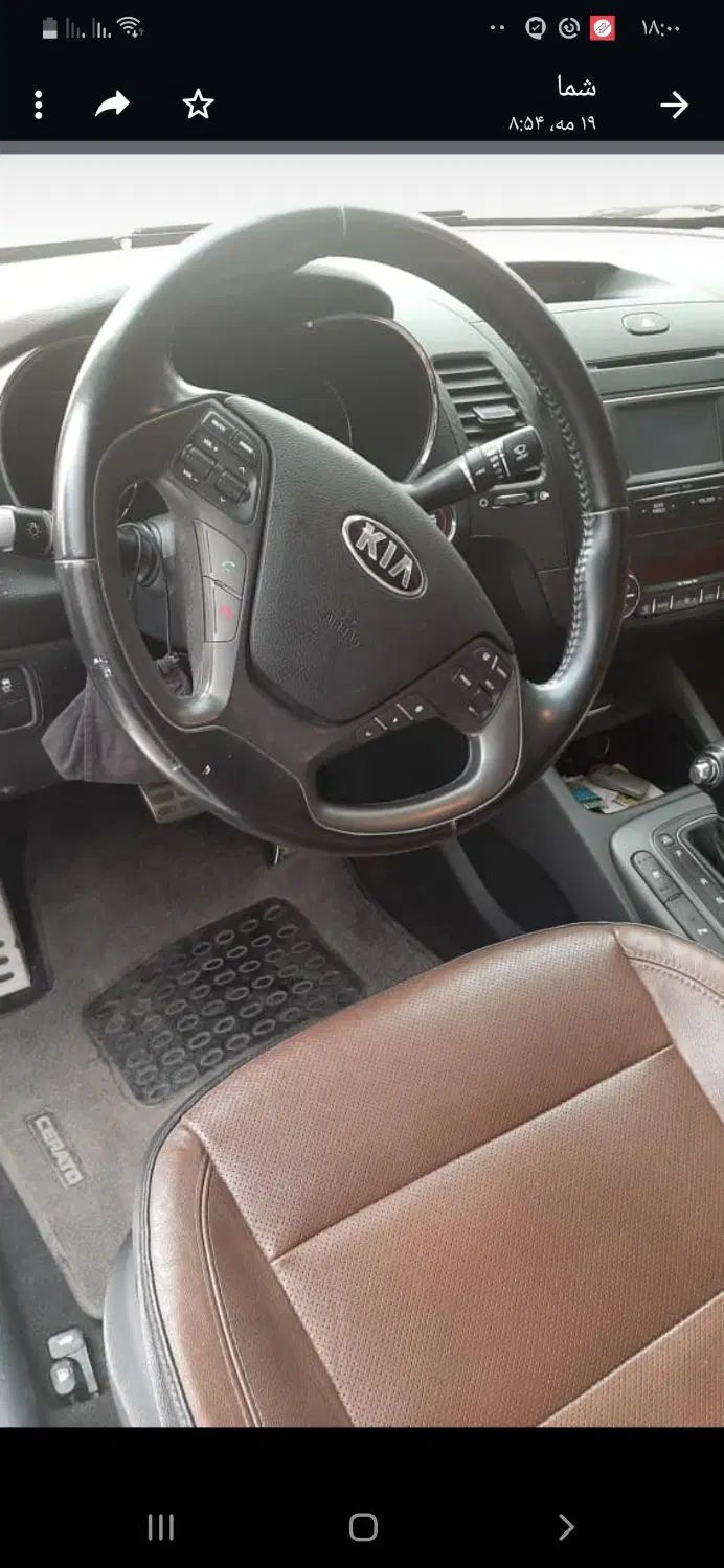 کیا سراتو 2.0 لیتر اتوماتیک GT لاین - 2015