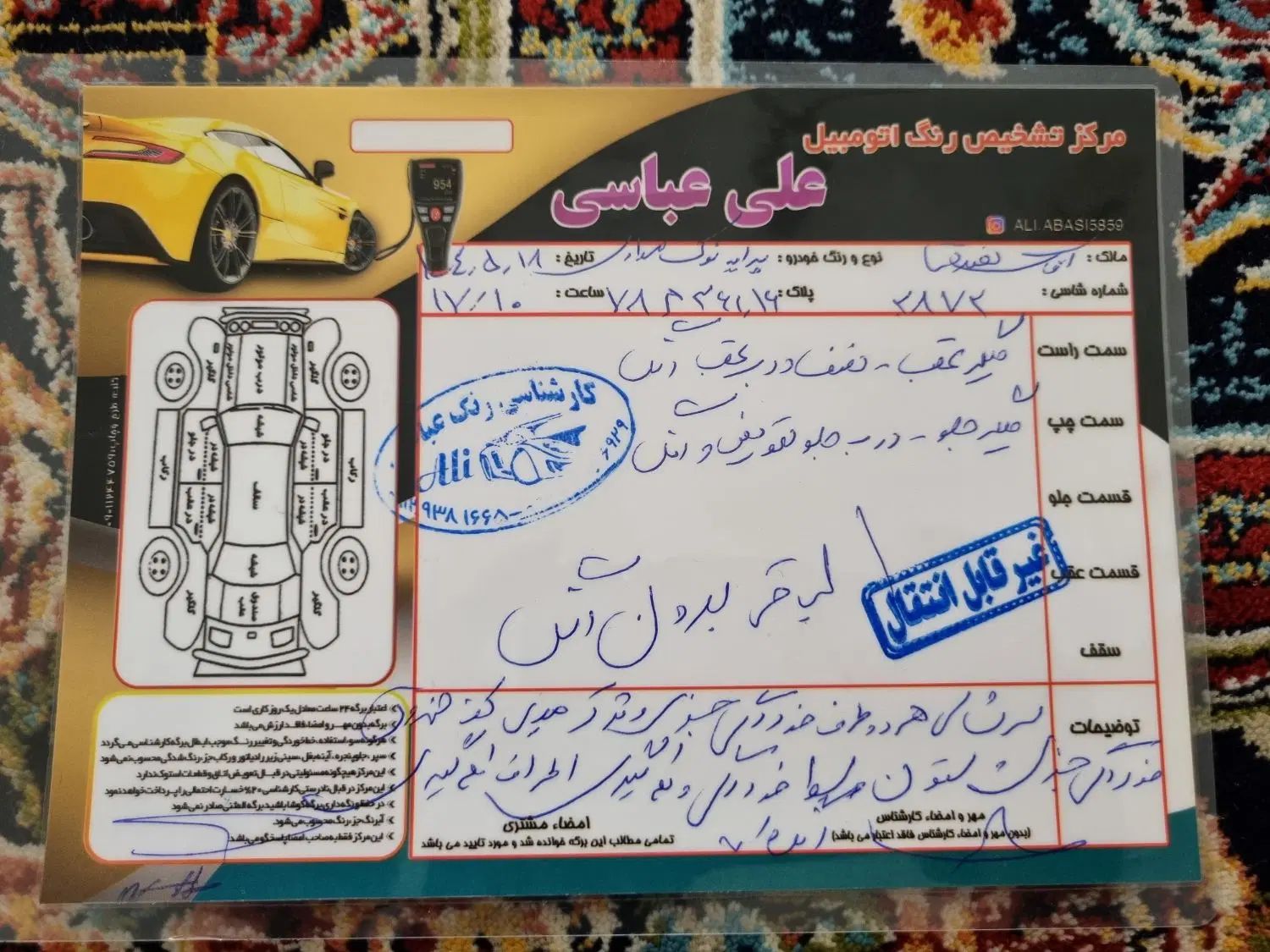 پراید صبا بنزینی - 1389