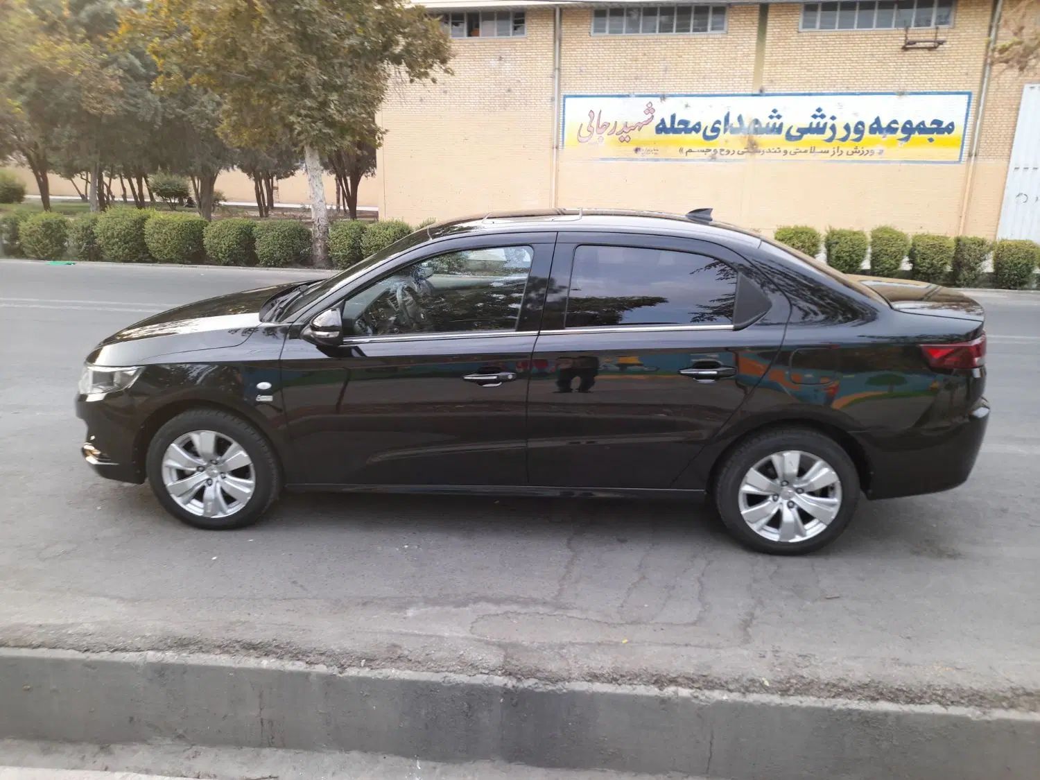 تارا اتوماتیک V2 - 1403