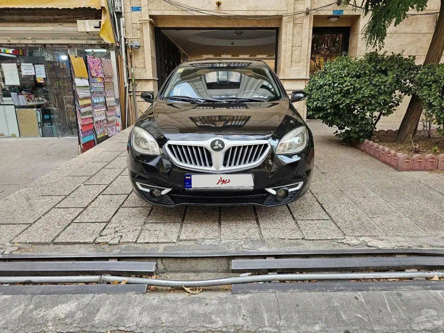 برلیانس H330 اتوماتیک 1650 - 1397