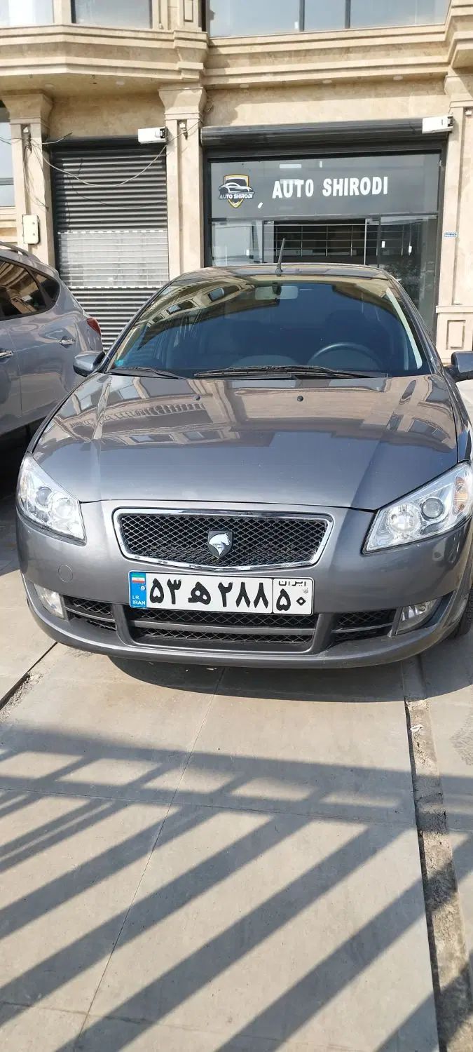 رانا LX TU5 - 1395