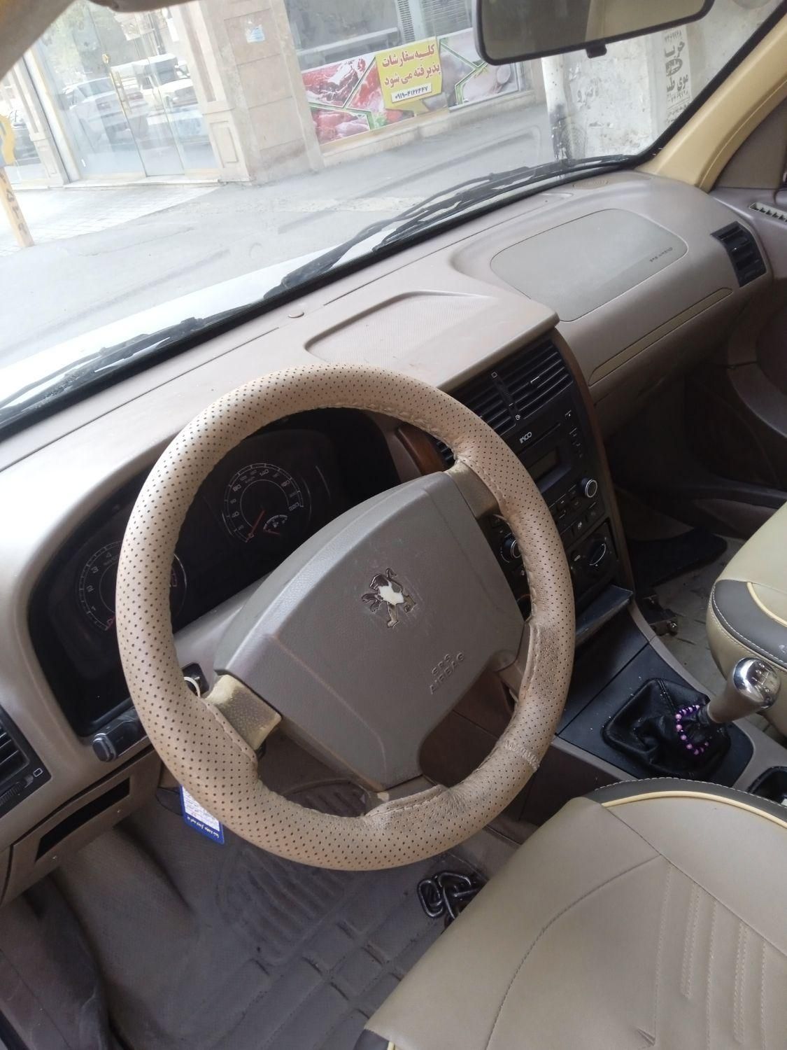 خودرو پژو، 405 آگهی ann_19989694