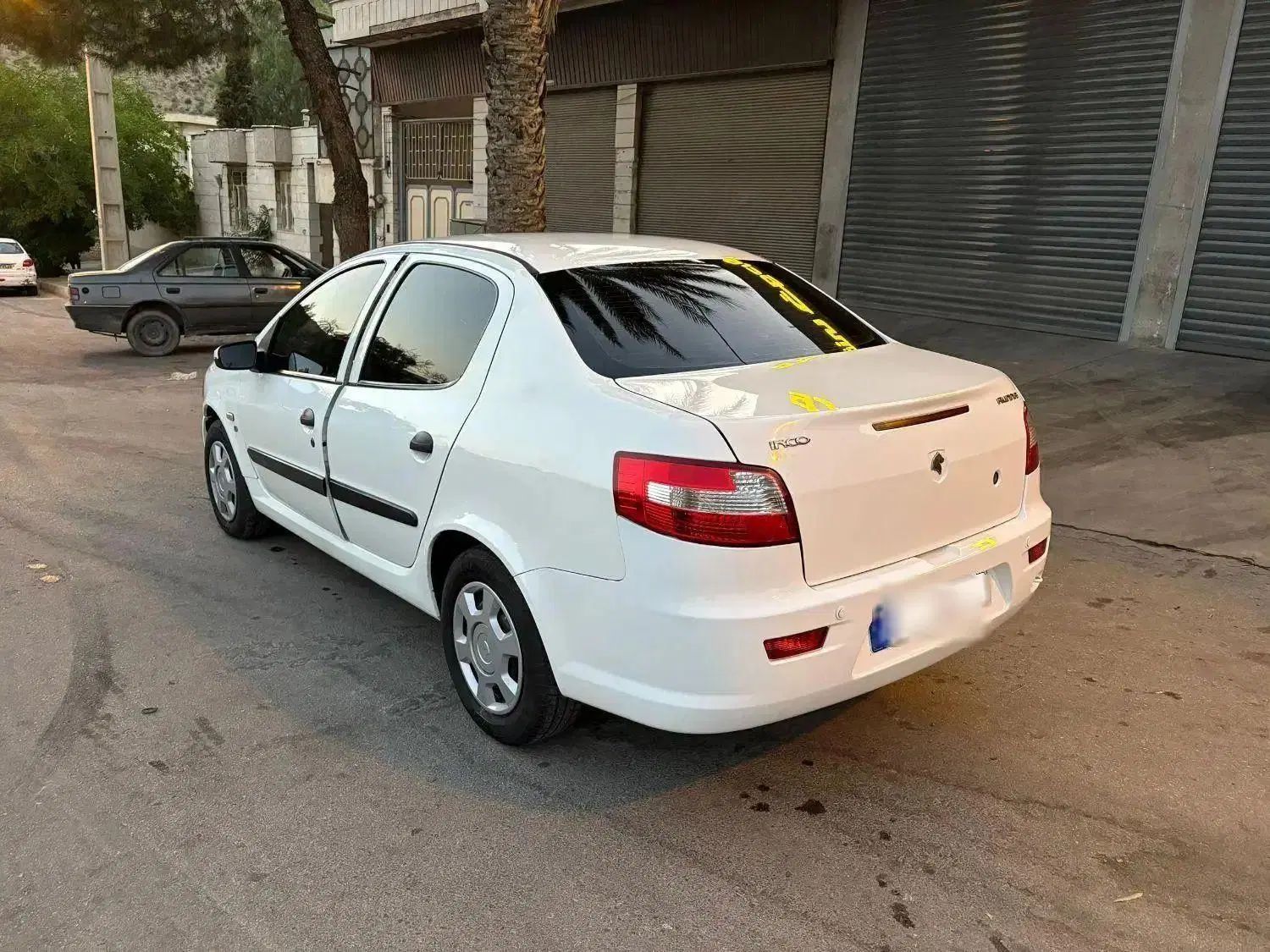 رانا EL TU5 - 1391