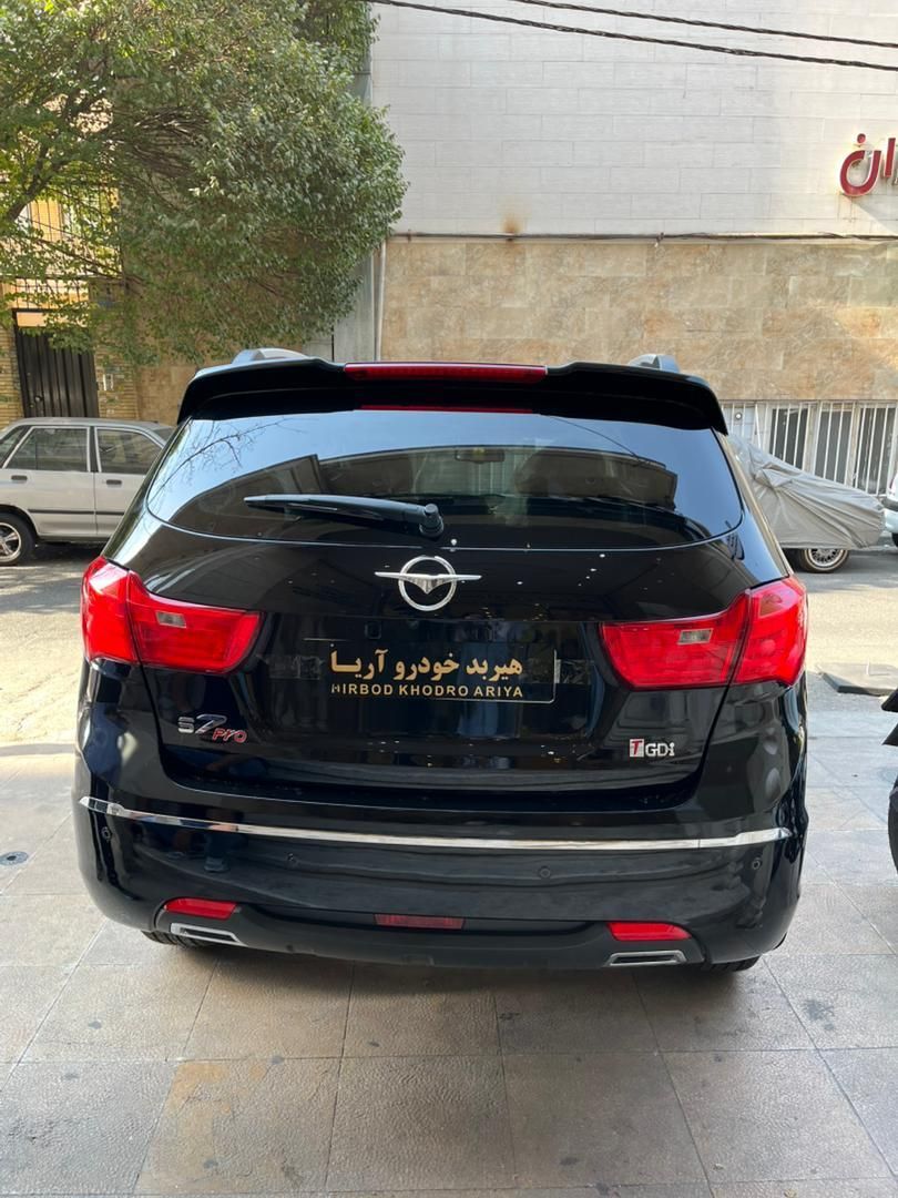هایما S7 پرو ۱.۵ لیتر - 1404