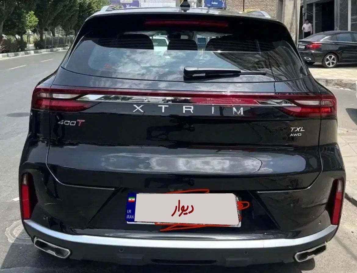 اکستریم VX ۲.۰ لیتر توربو - 1403