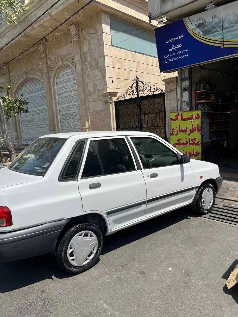 پراید 131 SL - 1391
