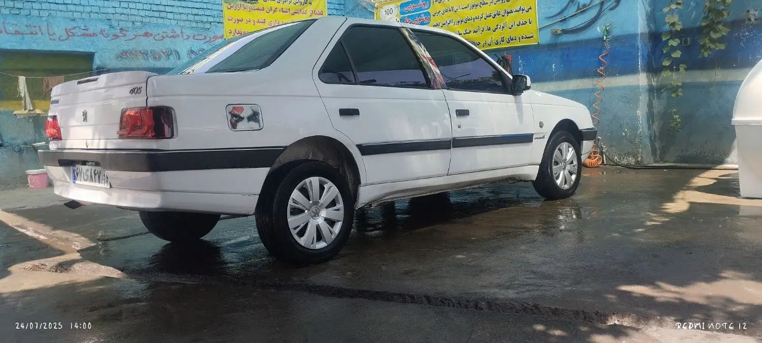 پژو 405 GLX - 1390