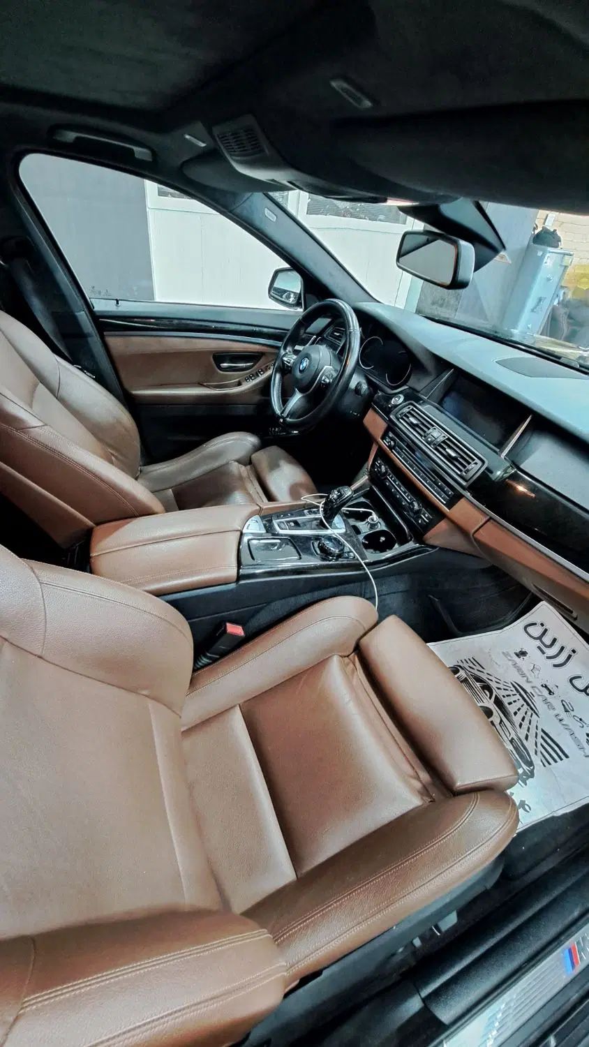 ب ام و سری 5 528i - 2015