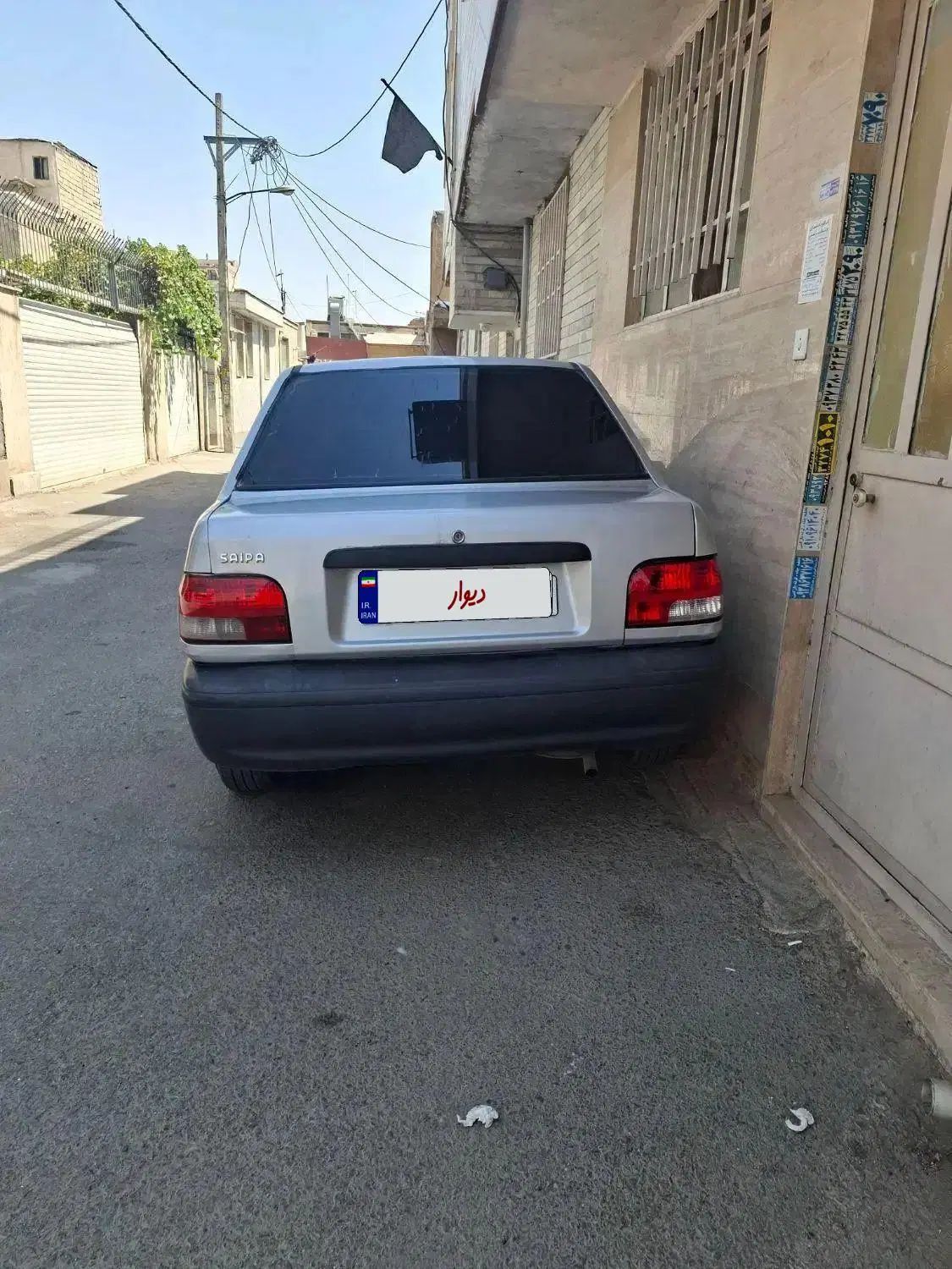 خودرو پراید، 131 آگهی ann_19989966