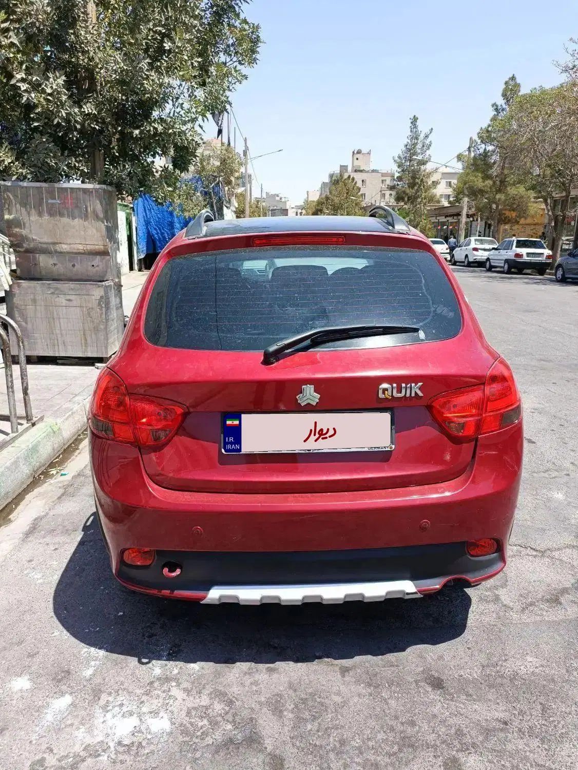کوییک R دنده‌ای - 1399