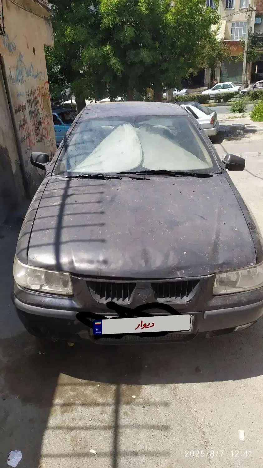 سمند LX XU7 - 1382