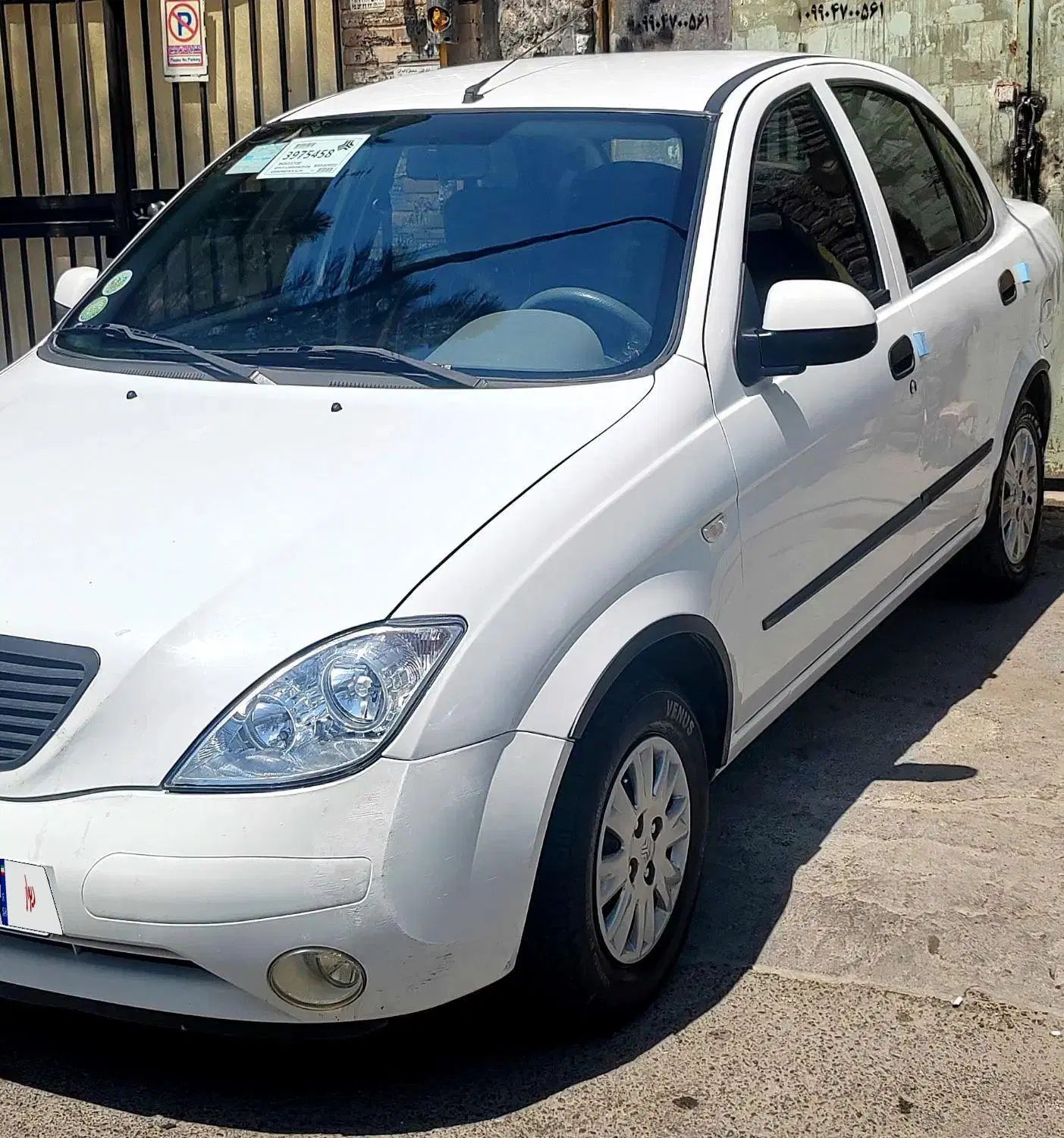 تیبا صندوق دار SX - 1395