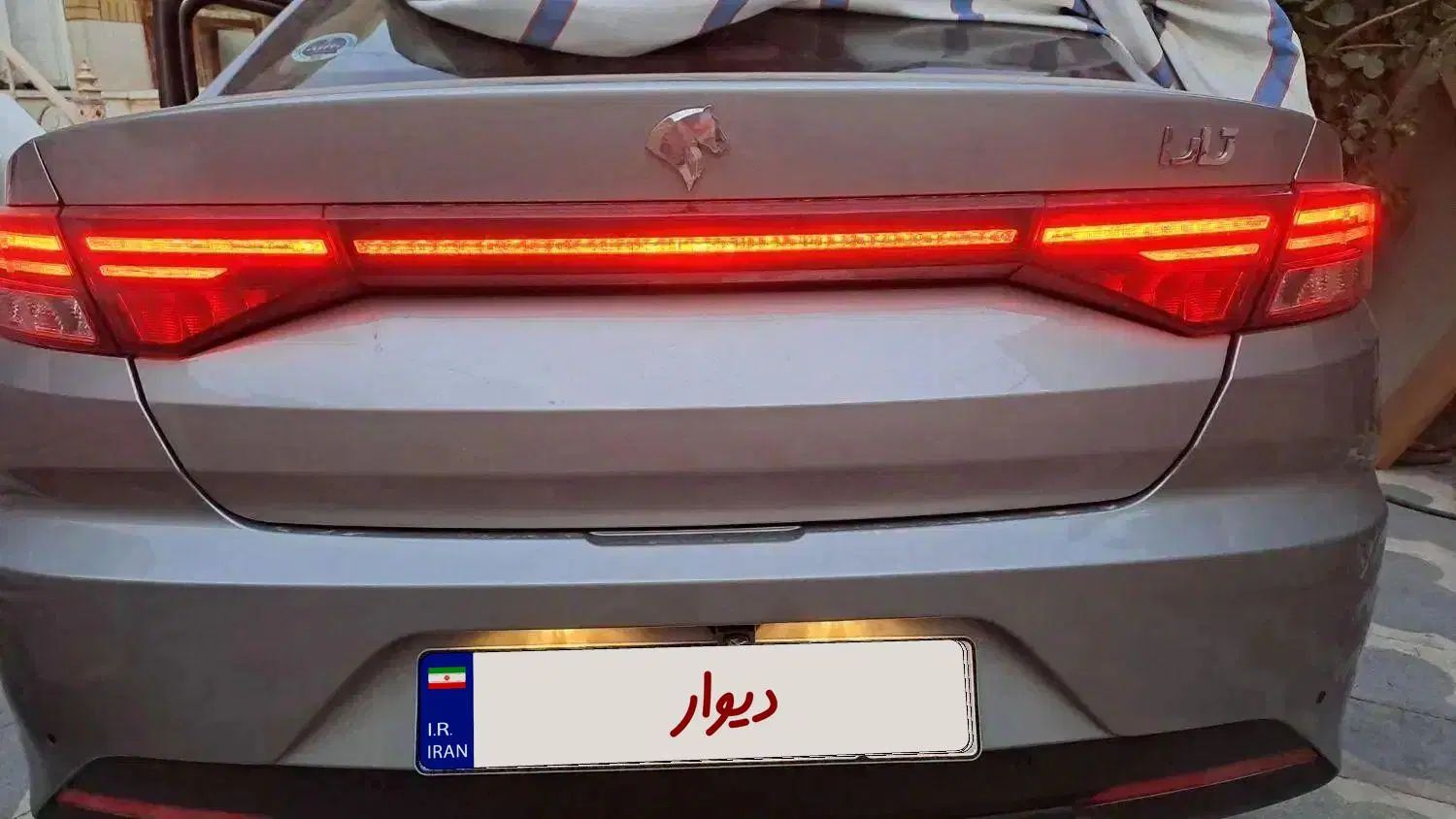 تارا دنده‌ای v1 پلاس ۶ دنده - 1404