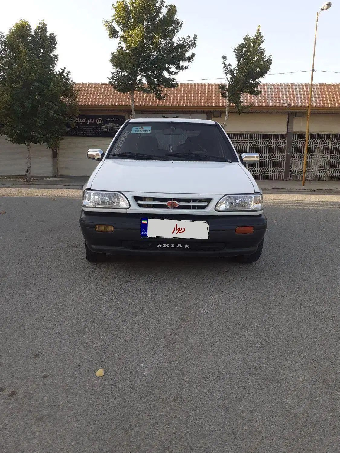 پراید صبا بنزینی - 1383