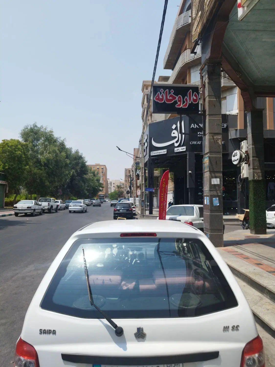 پراید 111 SE - 1396