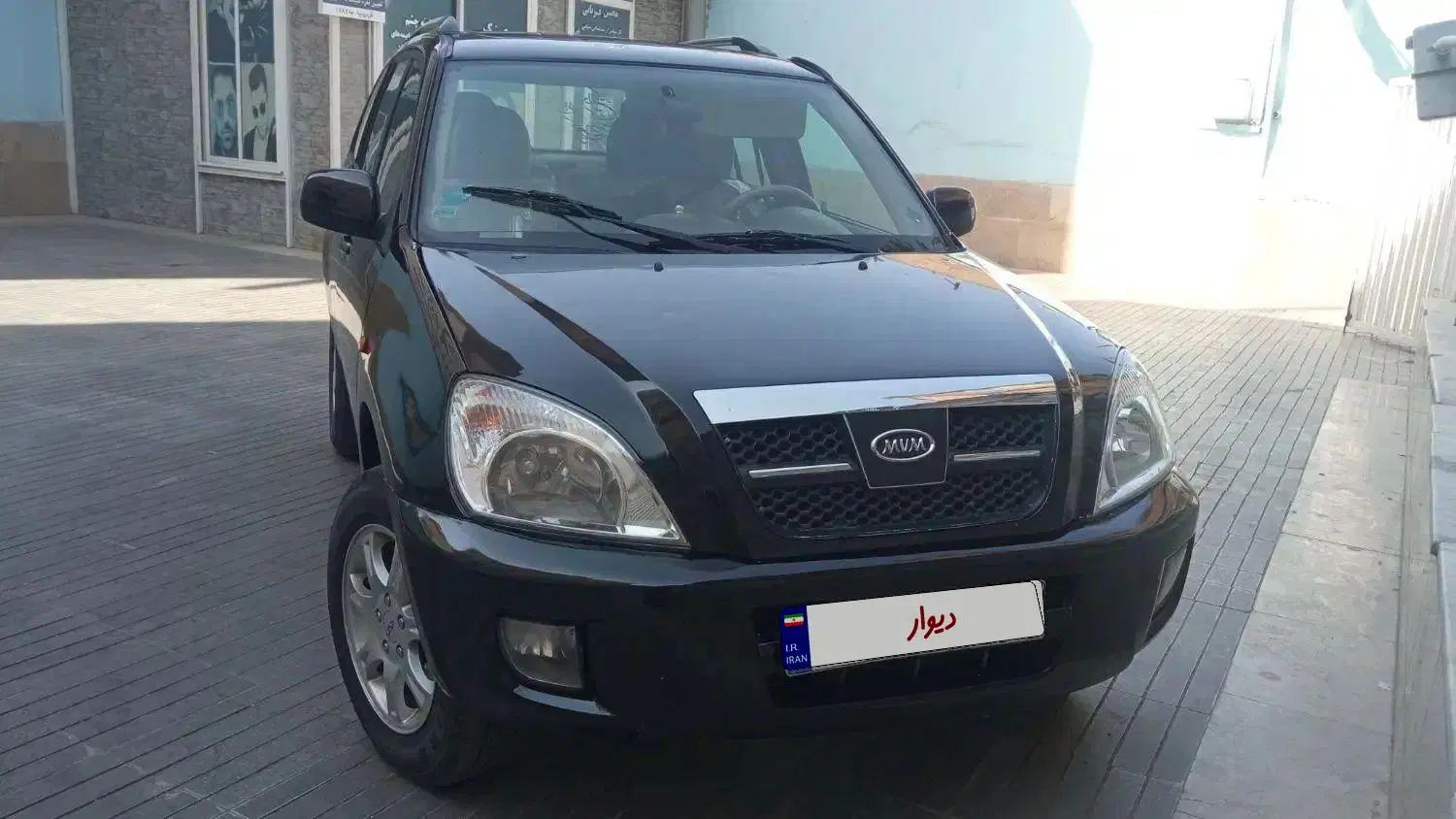 ام وی ام X33 دنده‌ای ساده - 1390