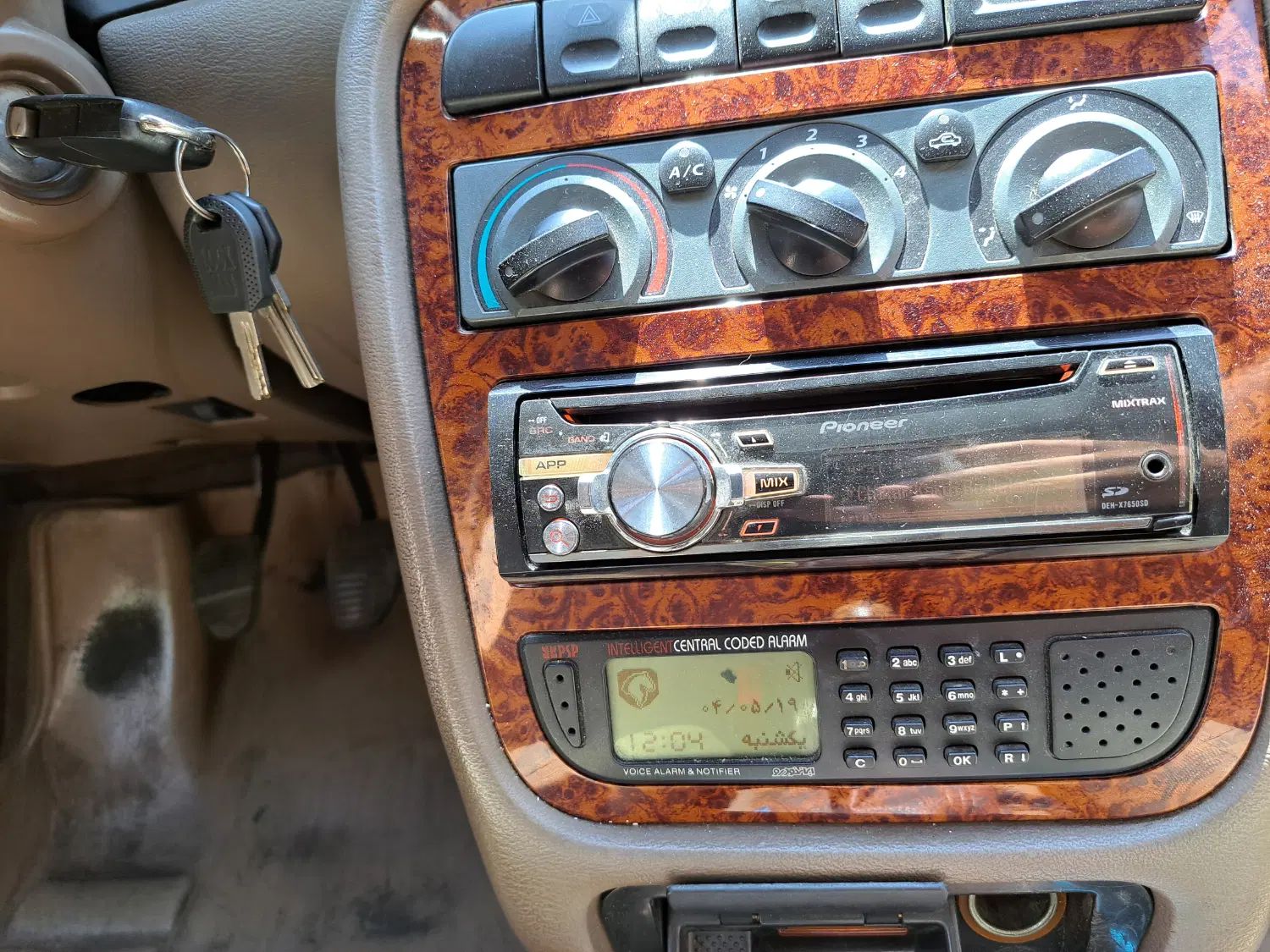 سمند LX XU7 - 1392