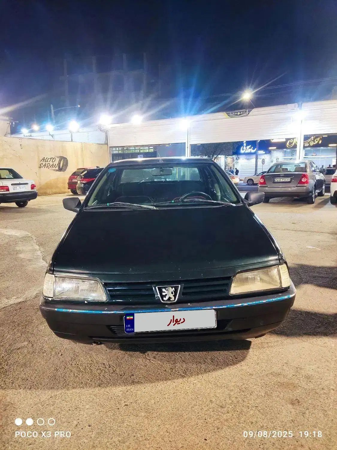 پژو 405 GLX - 1381