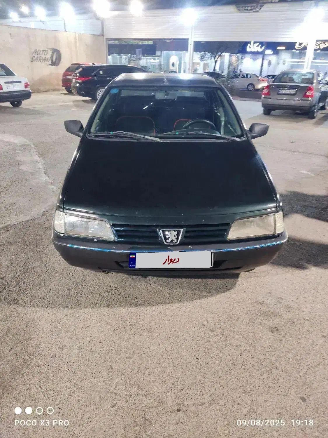 پژو 405 GLX - 1381