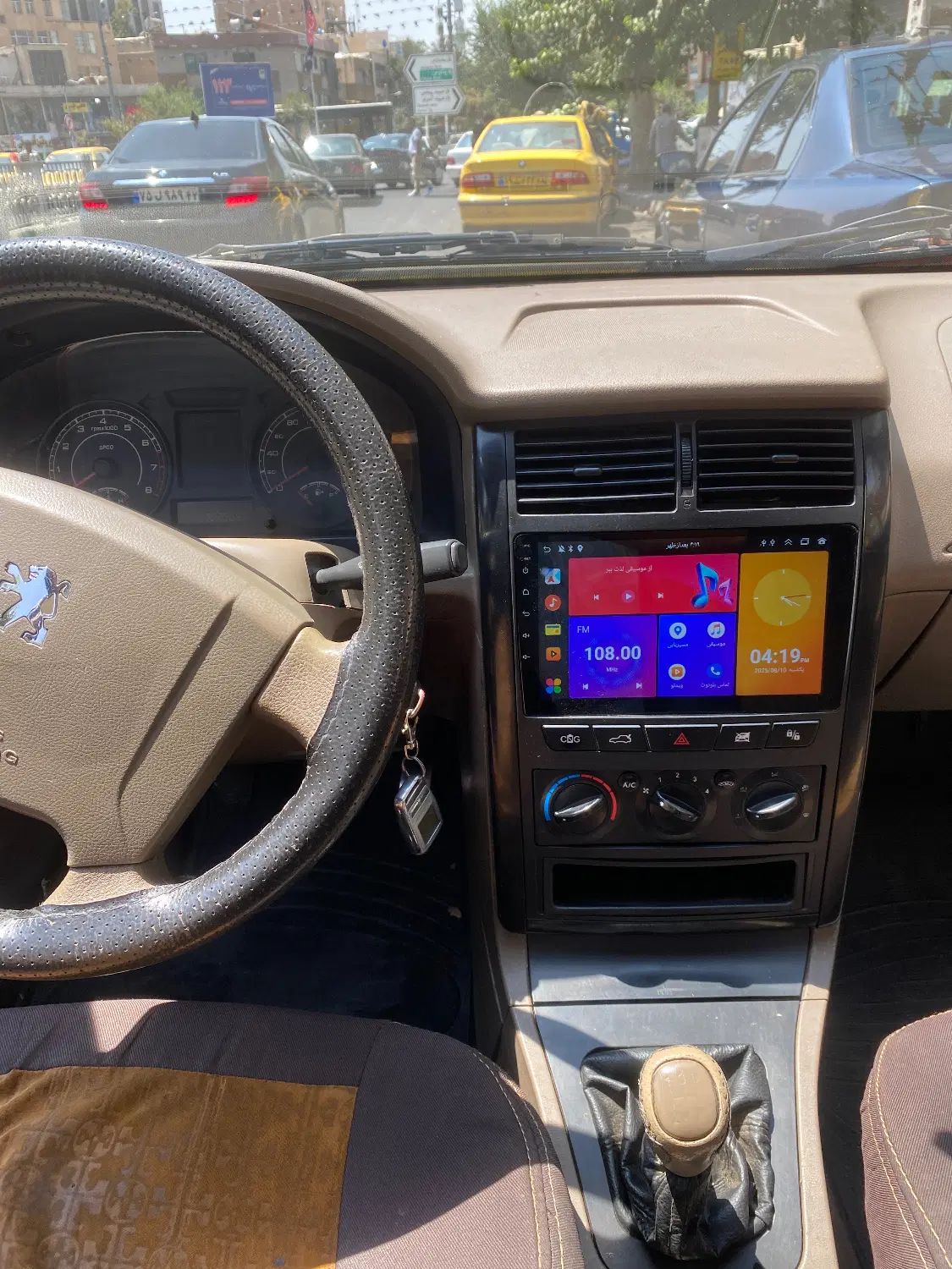 پژو 405 GLX - دوگانه سوز - 1396