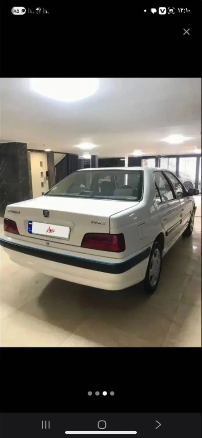 پژو پارس ELX-XU7P سفارشی - 1401