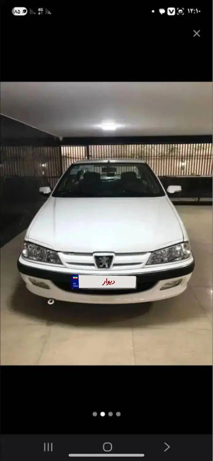 پژو پارس ELX-XU7P سفارشی - 1401