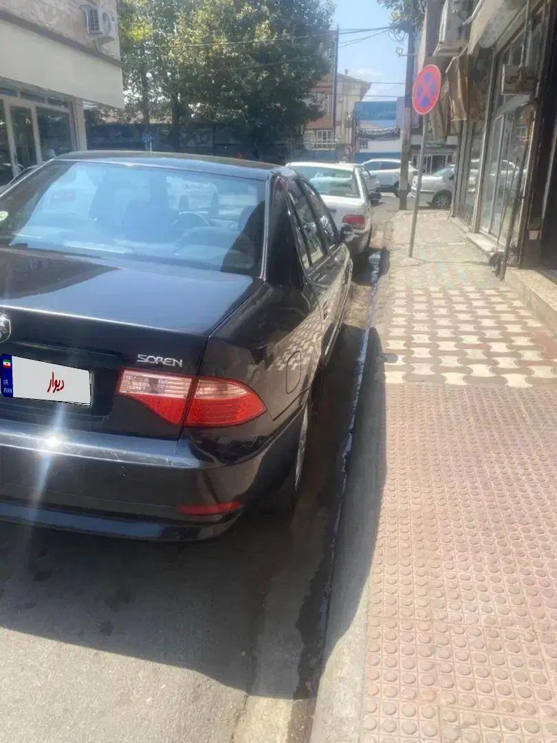 سمند سورن ELX EF7 - 1398