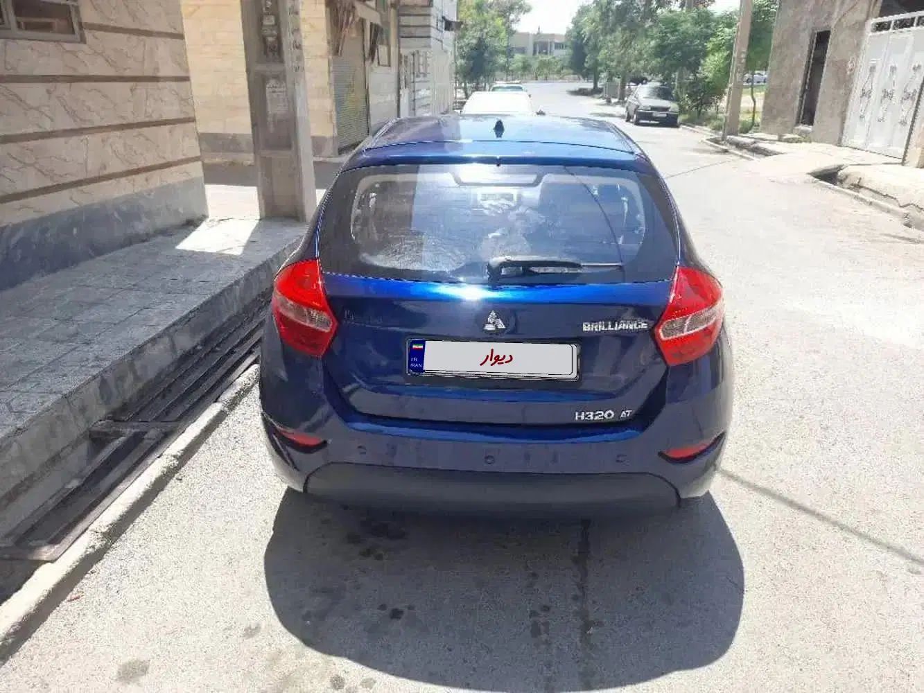برلیانس H320 اتوماتیک 1500 - 1395