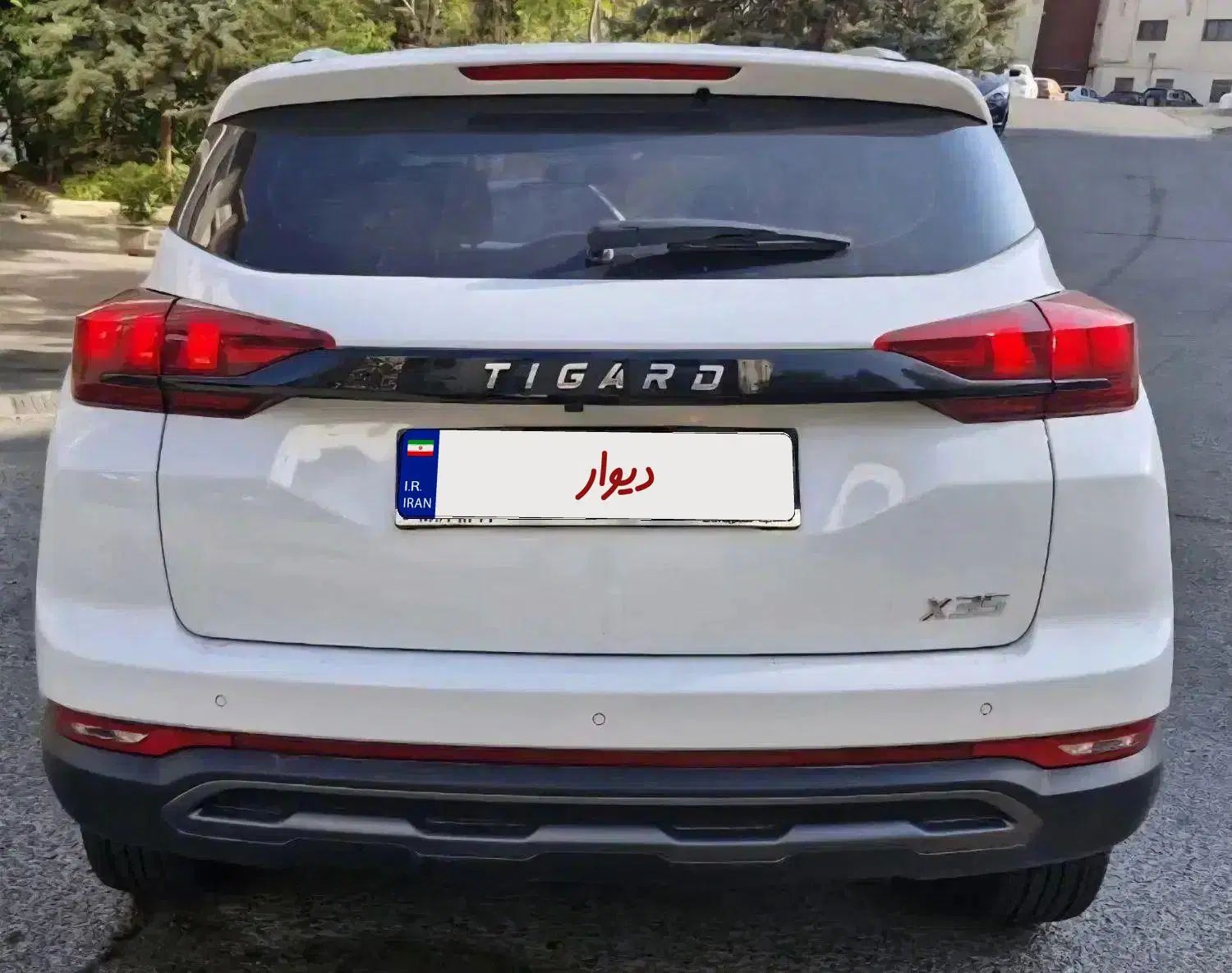 تیگارد X35 ساده - 1403