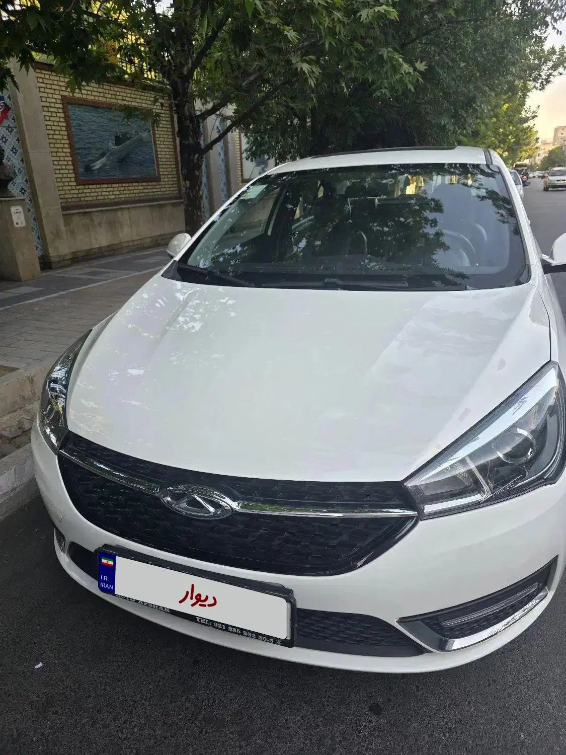 خودرو چری، آریزو 5 آگهی ann_19990500