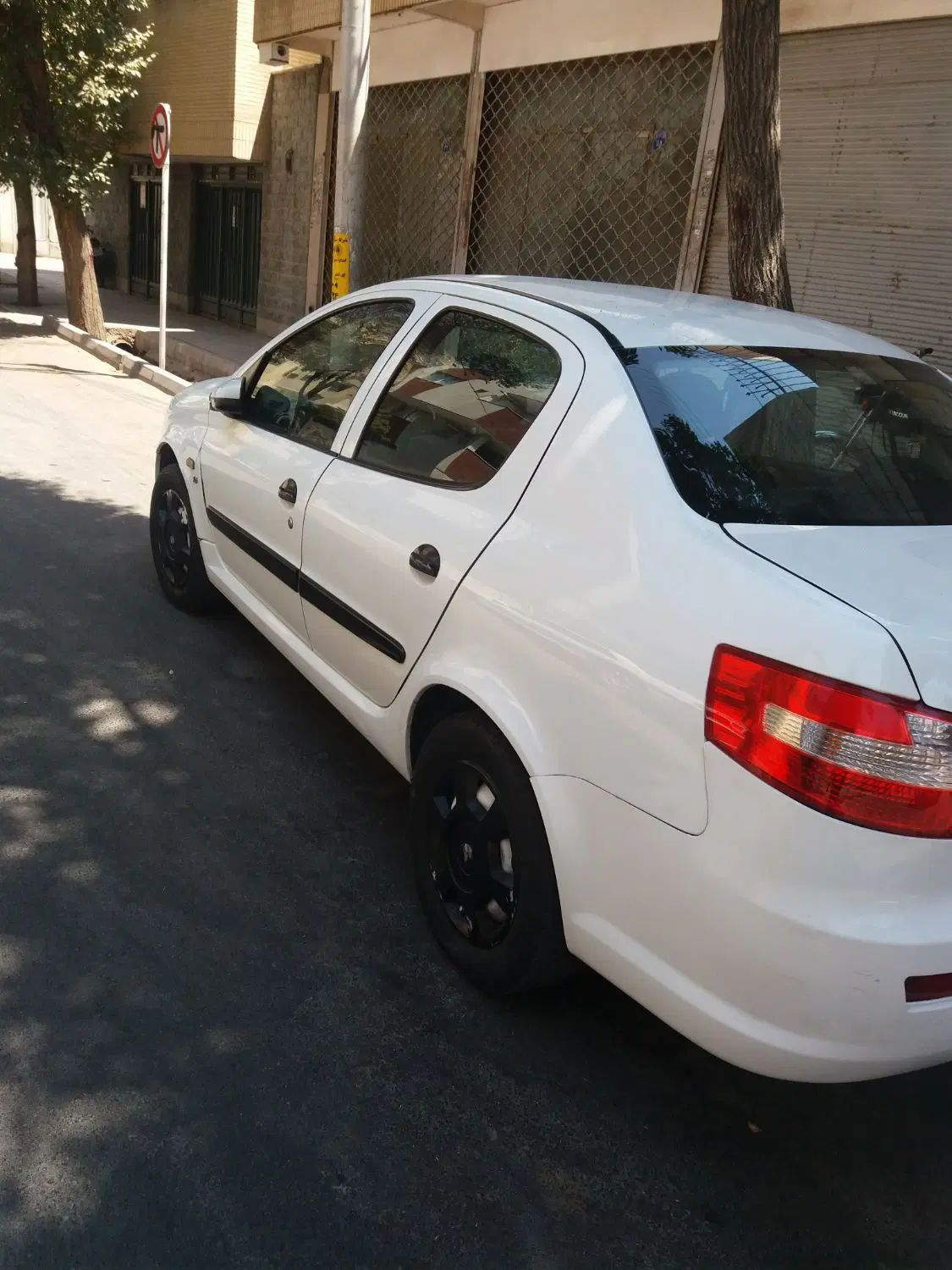 رانا EL TU5 - 1392