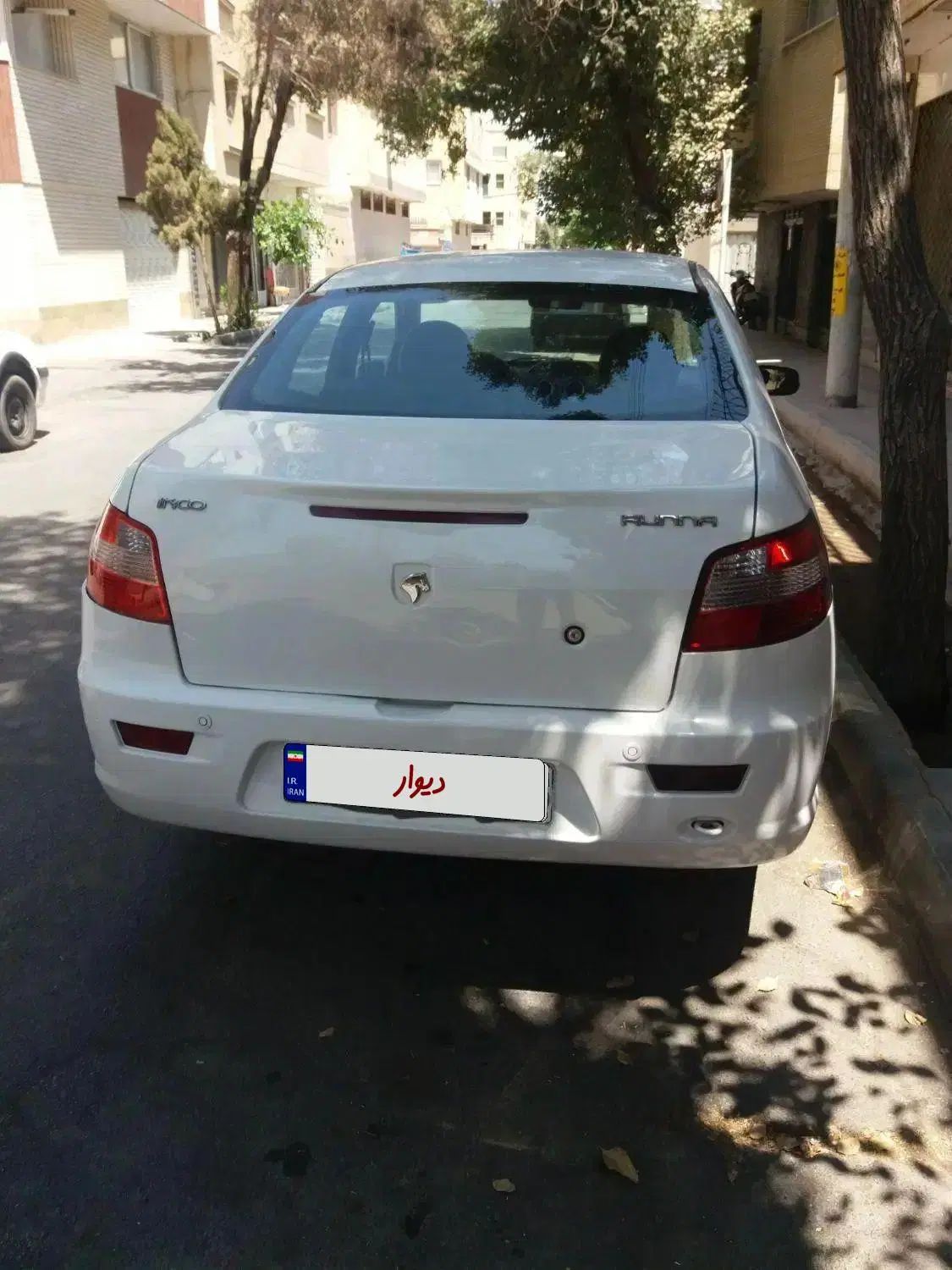 رانا EL TU5 - 1392