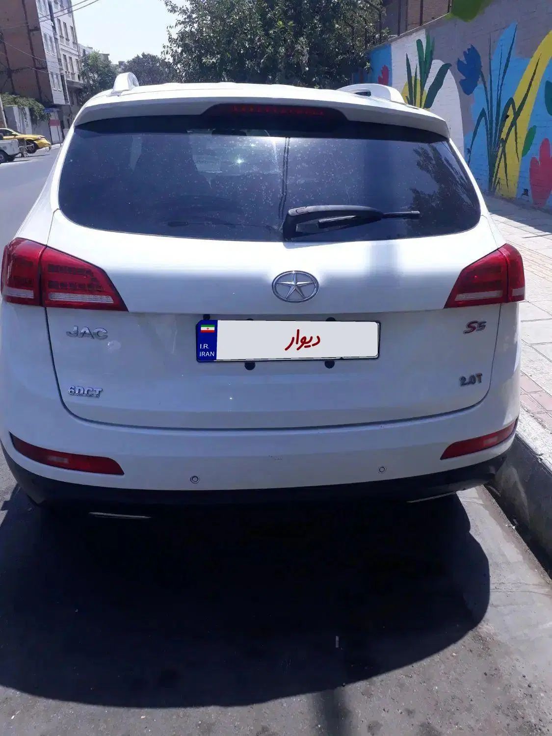 جک S5 اتوماتیک - 1395