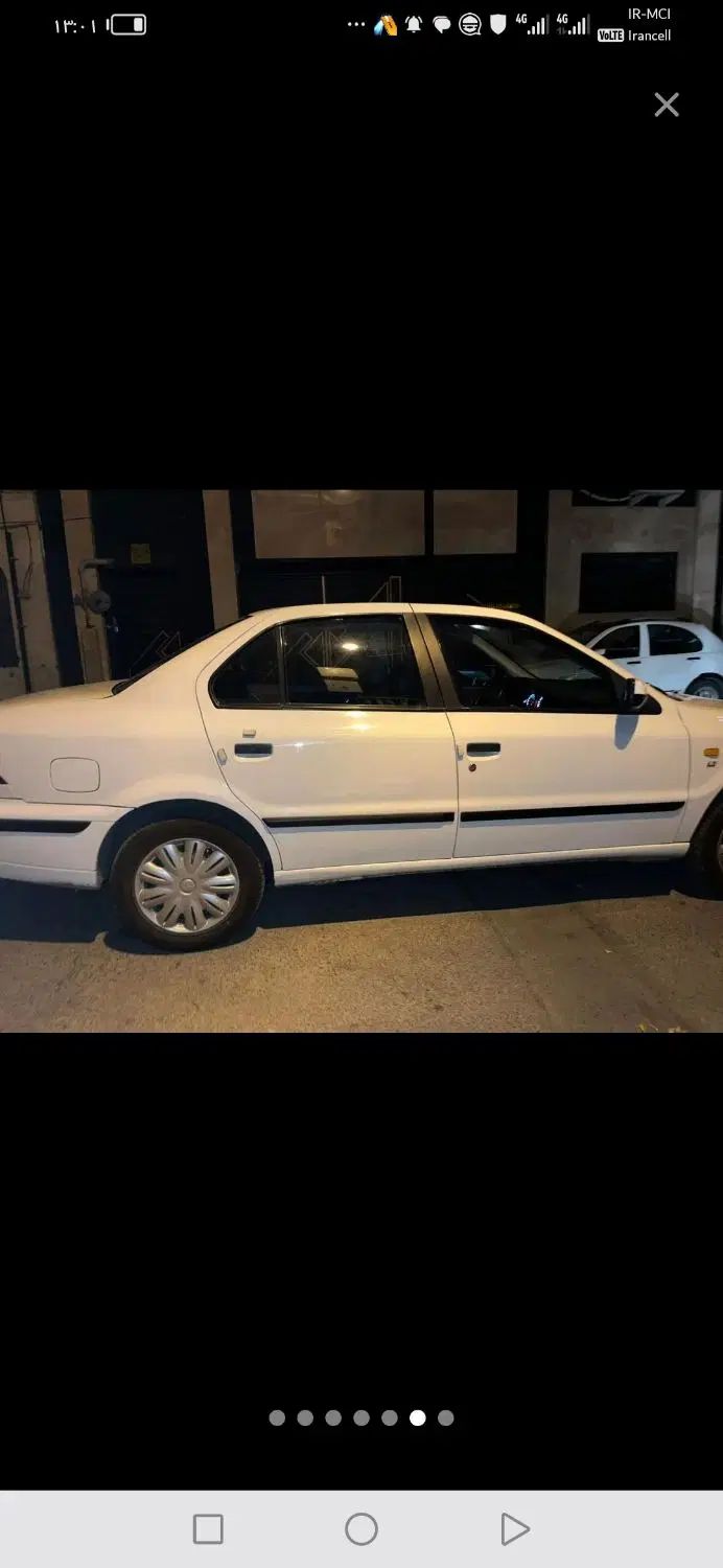 سمند LX XU7 - 1399
