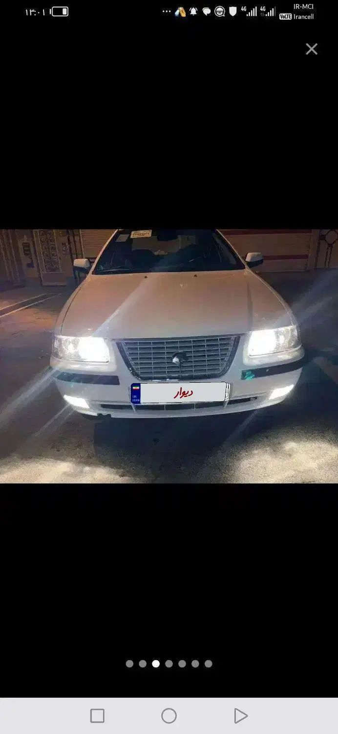 سمند LX XU7 - 1399