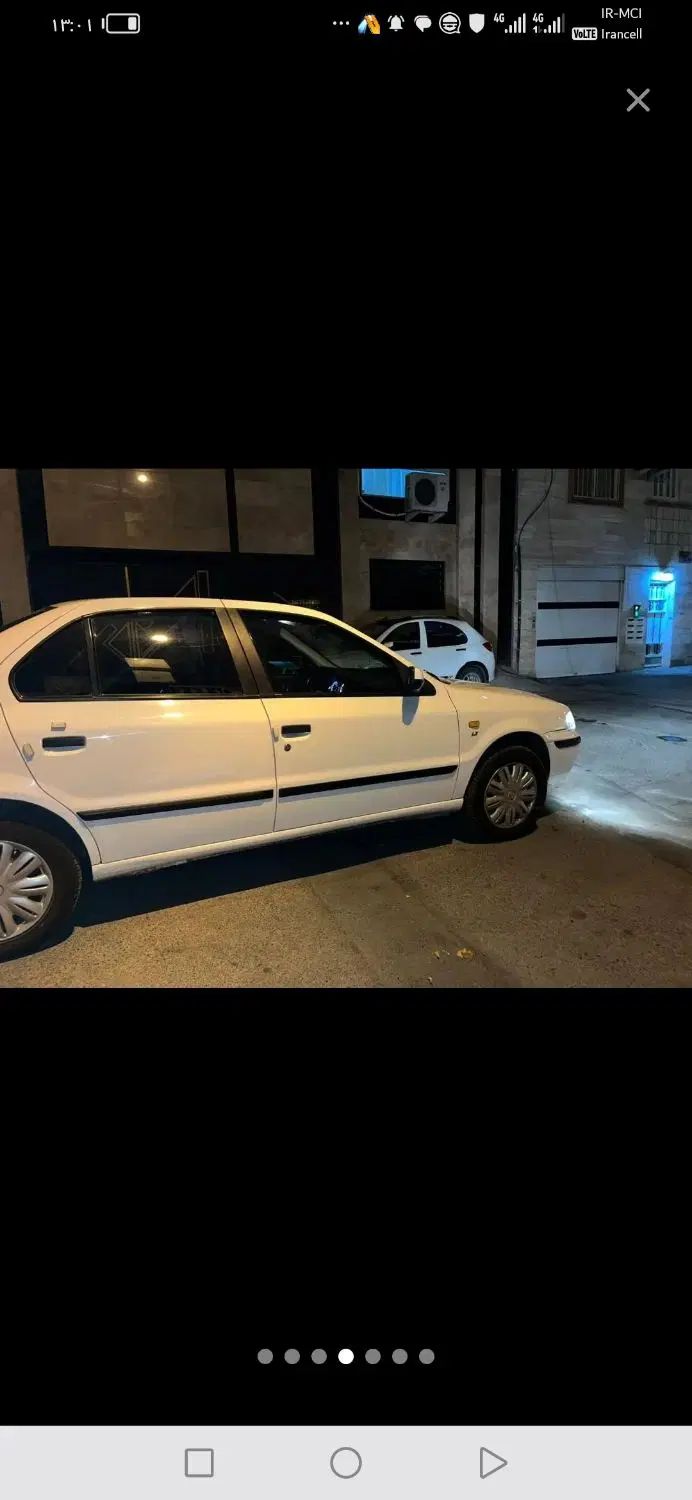 سمند LX XU7 - 1399