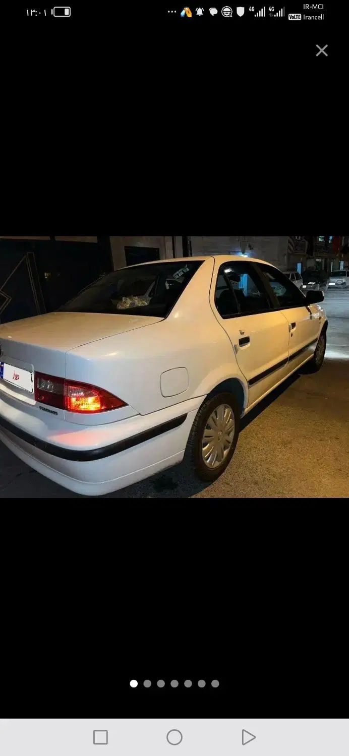 سمند LX XU7 - 1399