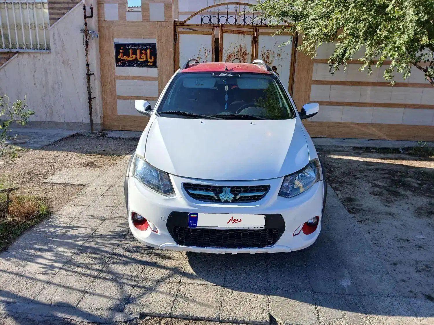کوییک R دنده‌ای - 1400