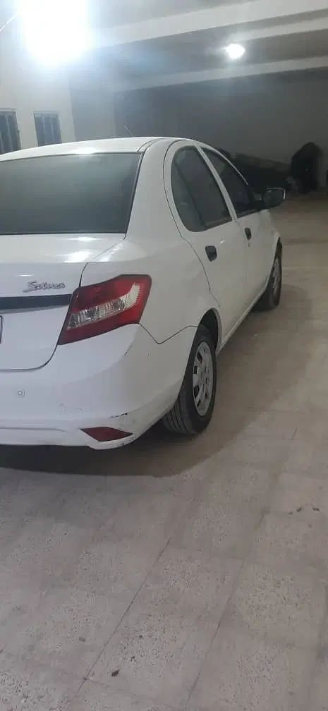 ساینا EX معمولی - 1400