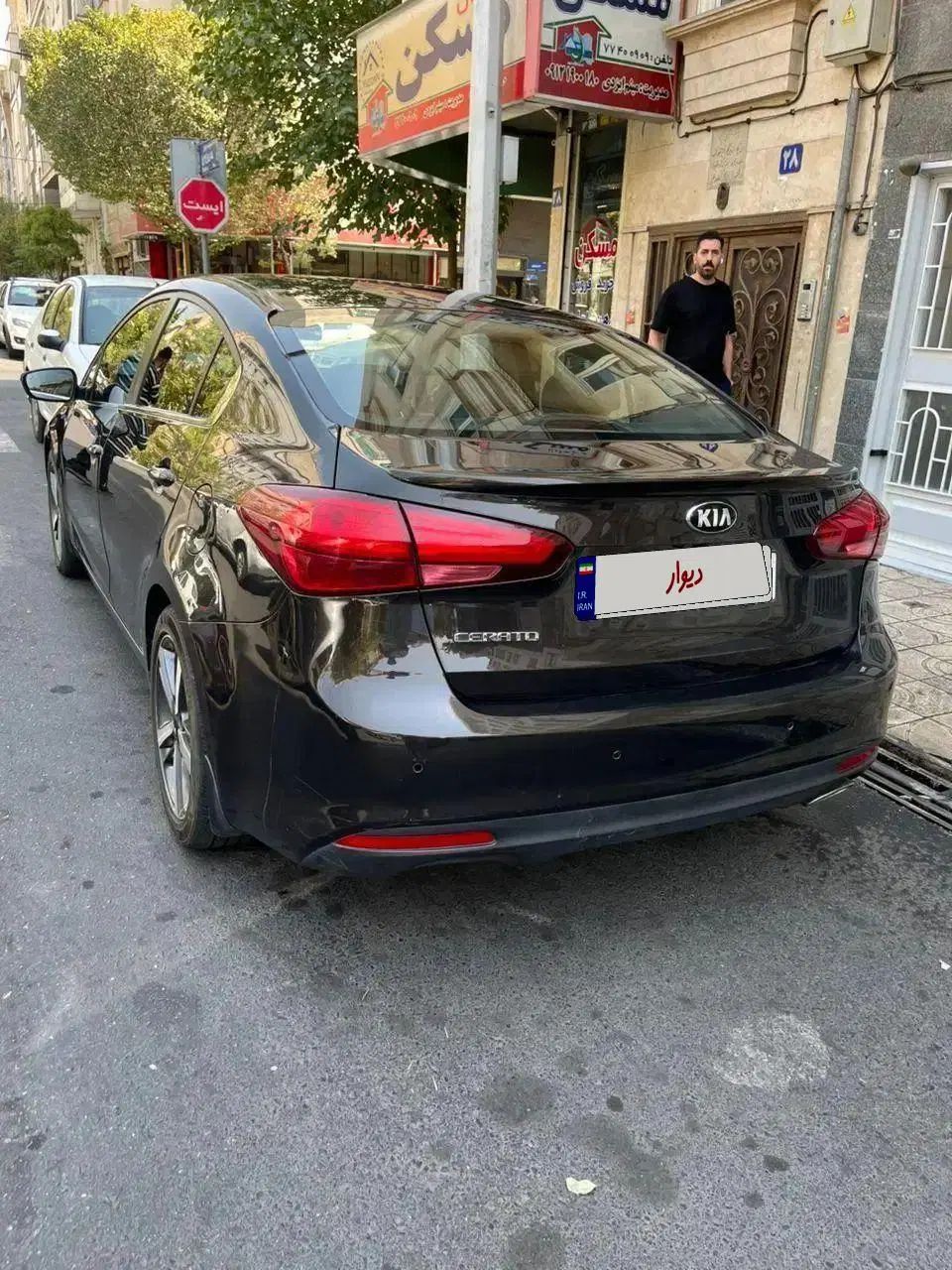 کیا سراتو 2.0 لیتر اتوماتیک GT لاین - 2017