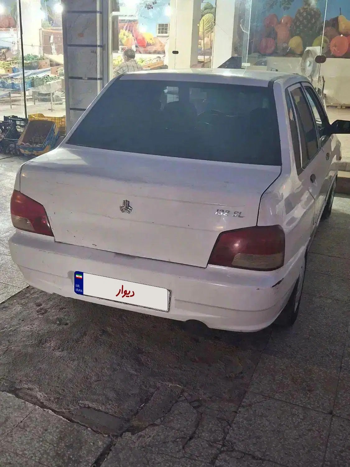 پراید 132 SL - 1390
