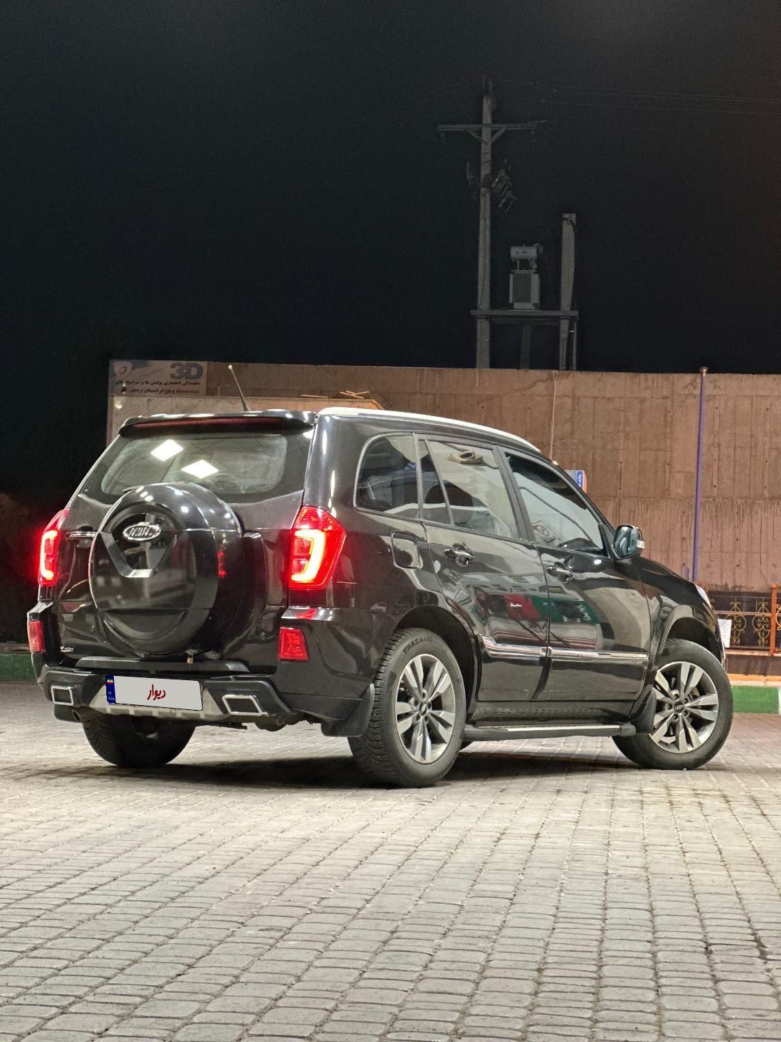 ام وی ام X33 S اتوماتیک اسپرت - 1397