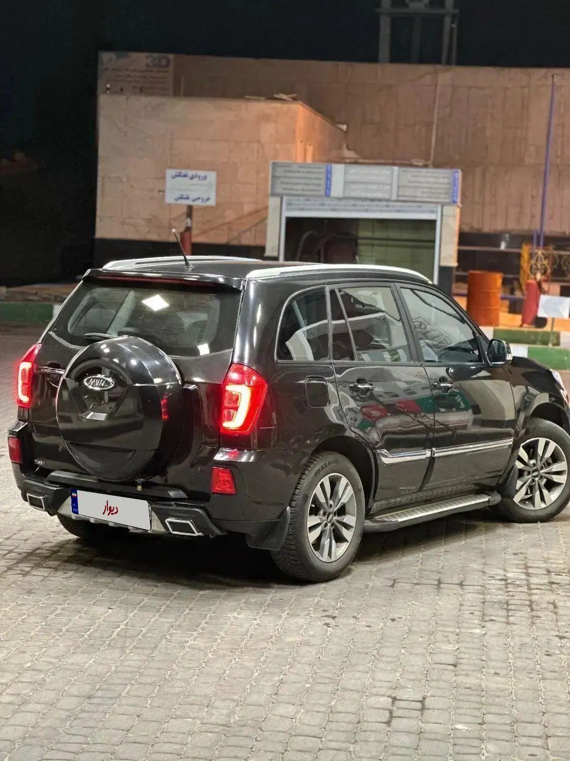 ام وی ام X33 S اتوماتیک اسپرت - 1397