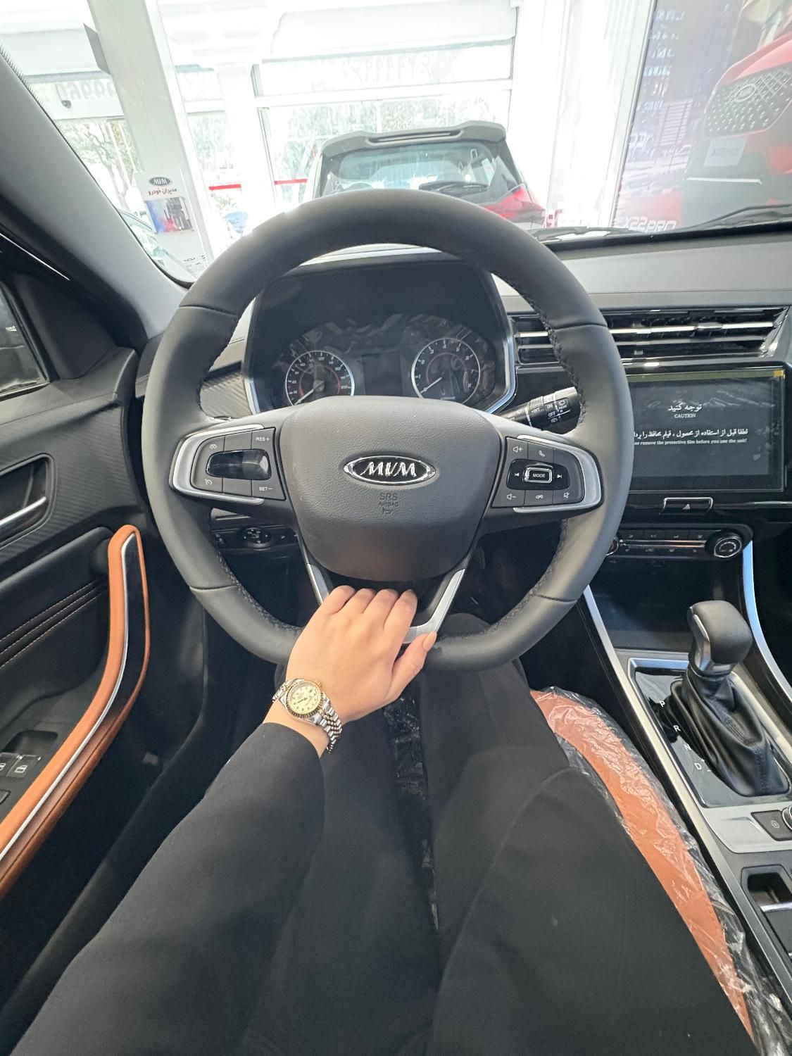 ام وی ام X22 پرو اتوماتیک IE - 1402