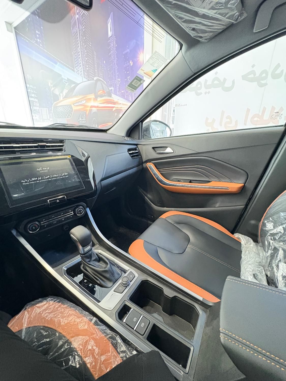 ام وی ام X22 پرو اتوماتیک IE - 1402